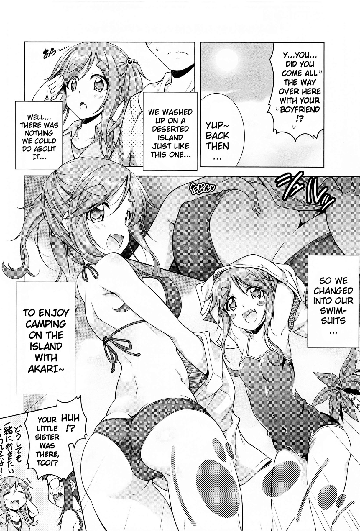 Hentai Manga Comic-Inuyama Aoi's Camping Sex Streak-Read-72